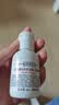 科颜氏高保湿精华爽肤水40ml*3补水保湿【临期清仓】 实拍图