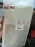 无印良品毛巾4条装抗菌全棉毛巾6层纱布巾柔软亲肤100%纯棉加厚方巾口水巾 实拍图
