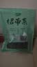 十月稻田 大连产裙带菜 150g  裙带菜虾皮汤 早餐低脂 火锅煲汤 海产干货 实拍图