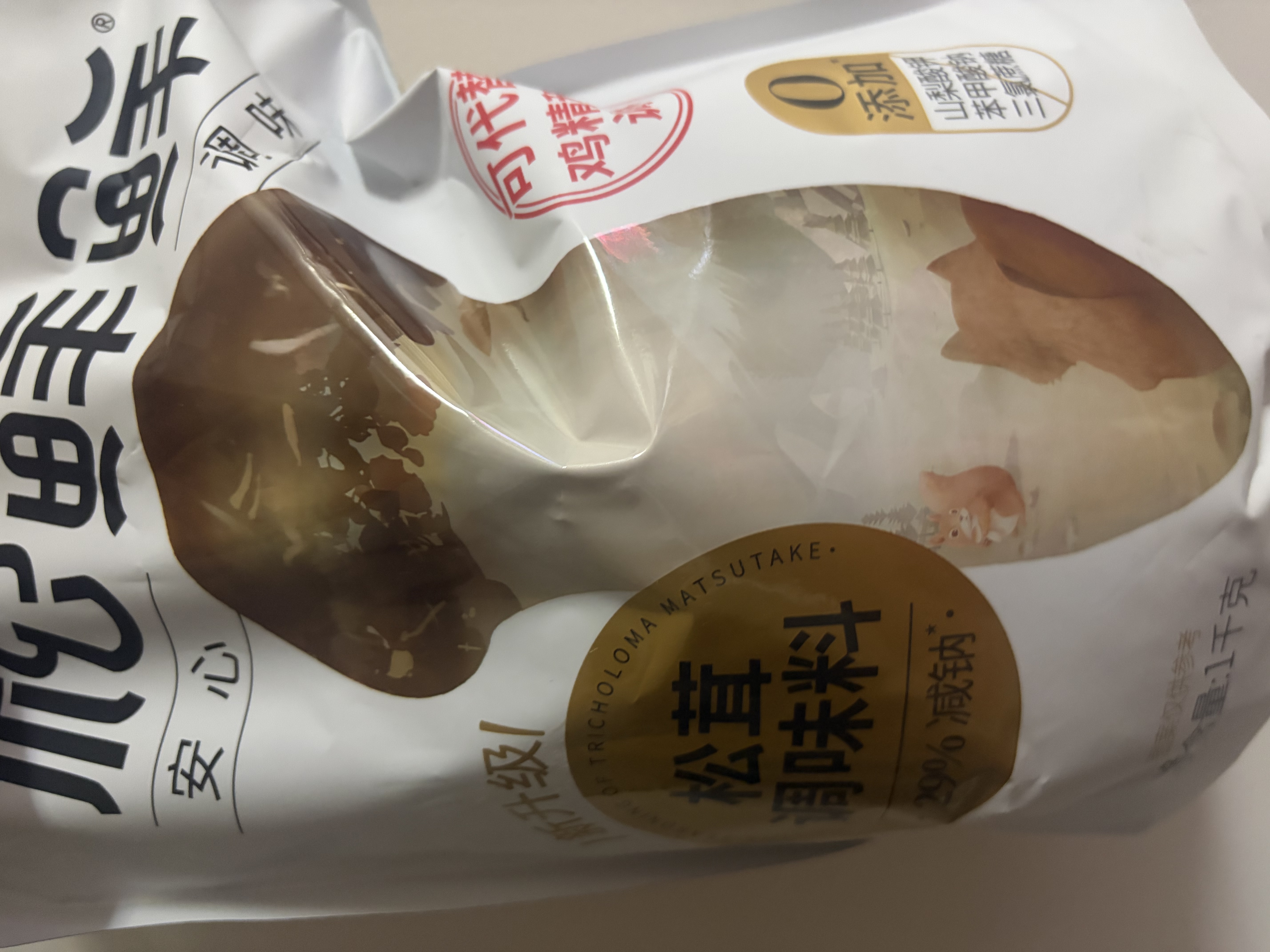 松鲜鲜 松茸调味料1kg【减钠29% 0添加】可代替盐鸡精味精煲汤炒菜调味 实拍图