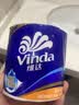 维达（Vinda）【孙颖莎推荐】有芯卷纸 蓝色经典4层140克*27卷 卫生纸纸巾 整箱 实拍图