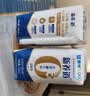 蒙牛【新鲜日期】新养道无乳糖高钙型牛奶200ml*24盒 中秋送礼礼盒 实拍图