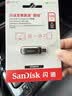 Sandisk闪迪128GB Type-C USB3.2 手机U盘 DDC4深空灰 读速400MB/s 自动备份 双接口优盘 手机笔记本电脑通用 实拍图