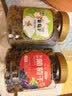 新边界【新疆吐鲁番特产】有机葡萄干400g高端免洗大颗粒无添加提子干 实拍图