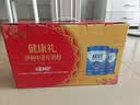 伊利欣活中老年奶粉 礼盒送礼 营养品富硒高钙益生菌0蔗糖 800g*2 实拍图