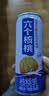 养元六个核桃 精品型核桃乳植物蛋白饮料240ml*24 整箱装 中秋送礼 实拍图