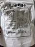 方家铺子特级新疆灰枣500g  1斤红枣果干新疆特产 泡茶煲汤煮粥零食 实拍图