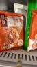 林饱饱早餐任选加购8件49.9元纸皮烧麦芝士牛肉卷鸡肉卷饭团速食半成品a 三丁纸皮烧麦1袋240g 实拍图