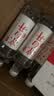 今麦郎凉白开熟水饮用水 550ml*24瓶非矿泉整箱新旧包装喝凉白开水 实拍图