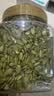 憨豆熊 南瓜子仁500g/罐 烘培坚果炒货熟南瓜籽食品孕妇零食送礼 实拍图