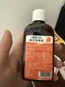 可孚 碘伏消毒液婴儿小瓶家用皮肤伤口消毒碘酒喷剂非喷雾 扁瓶100ml 实拍图