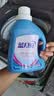 蓝月亮深层洁净洗衣液 薰衣草香 2kg*2瓶+1kg瓶 强效除螨【品质严选】 实拍图