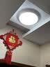 AOC护眼卧室吸顶灯 简约led灯具超薄普瑞灯珠三色 32W 30cm包安装 实拍图