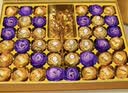 费列罗混合费杜拉巧克力礼盒294g 节日礼品送父母长辈 高档礼盒送礼 实拍图