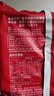 营多捞面印尼方便面传统夜宵速食捞面日式鸡肉原味汤面袋面86g*5印尼进口 实拍图