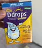 Ddrops滴卓思 维生素d3婴幼儿童液体促钙吸收新生儿补钙敏宝vad3滴剂 【1岁-18岁】儿童D3滴剂 2.8ml*1瓶 （600IU） 实拍图