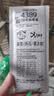 莫普按动中性笔笔芯替芯0.5mm50支签字笔芯学生速干子弹头碳素红水笔速干文具办公用品学生 子弹头50支-黑色 实拍图