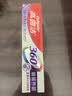 高露洁（Colgate）360°多效护理脱敏牙膏护龈含氟防蛀清新口气牙菌斑180g精粹养龈 实拍图
