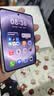 HUAWEI Pura X Max 12GB+256GB 零度白 双面阔型屏 AI灵感妙创 小艺伴随式AI 华为大阔折叠手机 实拍图