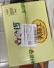 金锣美味王火腿肠香肠50g*50支装节日礼品烧烤肠方便面泡面搭档出游 实拍图