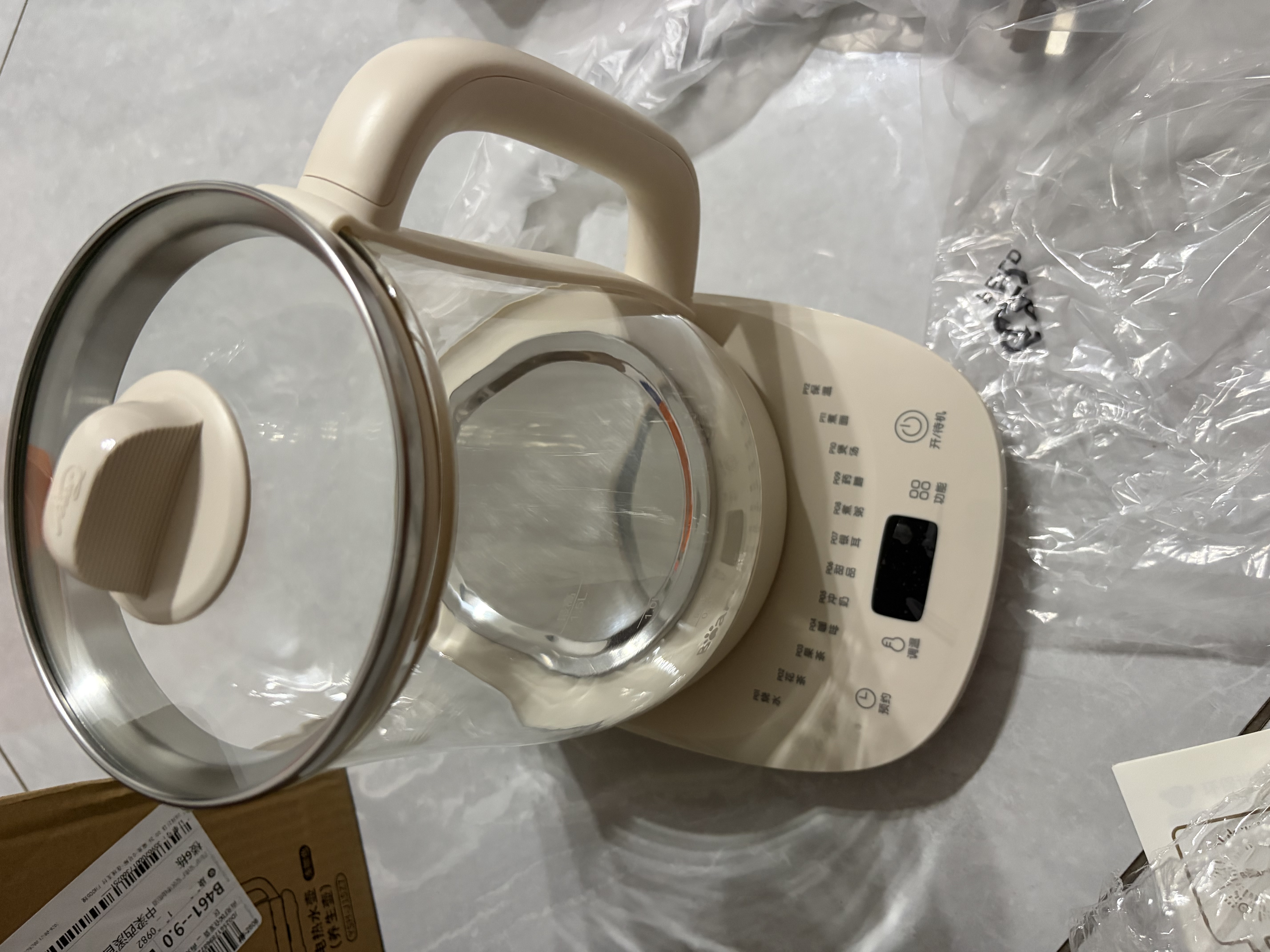 小熊（Bear）养生壶 煮茶壶 恒温水壶 保温烧水一体智能花茶壶烧水壶 1.5L YSH-J15Z7 实拍图