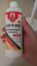 ANERGOO 安尔固木材专用胶京东自营木工胶水强力粘木头的家具万能修复粘合剂实木地板椅子凳子手工学生木工白乳胶 实拍图