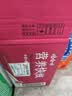 娃哈哈 营养快线菠萝味 含乳饮料500g*15瓶 整箱装 实拍图