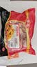 泰森（Tyson）鸡腿肉块454g 鸡肉健身代餐 免切易烹饪 做咖喱鸡肉 冷冻鸡腿肉 实拍图