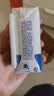 蒙牛新养道无乳糖牛奶全脂200ml×24盒 中秋送礼礼盒3.2g/100ml蛋白质 实拍图