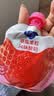 蒙牛纯甄吸吸酸奶「草莓果粒」100g*10袋*1提 袋装儿童酸牛奶 实拍图
