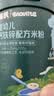 英氏婴幼儿米粉菠菜加铁加钙228g宝宝辅食钙铁锌营养米糊6月+ 实拍图