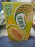 伊利【时代少年团同款】优酸乳哈密瓜味250ml*24盒 礼盒装 实拍图