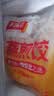 千味央厨白菜肉蒸煎饺1kg*2袋/100只锅贴水饺饺子速食儿童早餐半成品 实拍图
