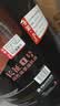 龙润润滑油柴油机油CK-4 10W-40国六潍柴玉柴江铃四季通用18升大桶京东自营 实拍图