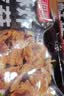 天海藏酥炸平菇130g*4袋 休闲解馋空气炸锅油炸蘑菇源头直发 实拍图
