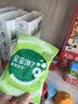 宝宝馋了婴幼儿核桃饼干宝宝儿童零食无添加食盐饼干1-2岁强化钙营养65g 实拍图