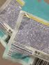 海氏海诺压敏胶带 医用胶布 PE透气型 易撕1.25cm*9m/卷 实拍图