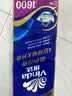 维达（Vinda）有芯卷纸 蓝色经典4层160克*10卷 厚韧大分量 卫生纸厕纸 卷筒纸 实拍图
