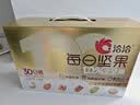 洽洽每日纯坚果小黄袋600g/30袋混合干果小包装坚果礼盒开心果恰恰 实拍图