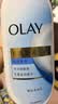 OLAY长效滋润保湿身体乳360g山茶花香添加面护精华烟酰胺男女通用 实拍图