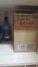 红星二锅头 蓝瓶绵柔8陈酿 清香型白酒 43度 750ml*6瓶 整箱装口粮酒 实拍图