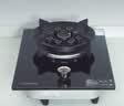 康佳（KONKA）燃气灶液化气煤气灶单灶【九腔爆炒】5.2kW九腔猛火内铜火盖嵌入式台式灶具 JZY-D520Y（液化气） 实拍图
