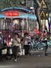 毕生之研5.5洁面慕斯氨基酸泡沫洗面奶深层清洁保湿卸妆女敏感肌 实拍图
