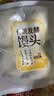 传统发酵馒头100g*4 实拍图