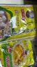 王守义 鸡精 45g袋装*3 提香增鲜 炒菜炖汤调味味精 中华老字号 实拍图