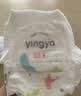 婴芽（YINGYA）一体拉拉裤XXL84片【13.5-16kg】超薄干爽尿不湿【未检出甲酰胺】 实拍图