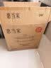 惠当家（Hui Dang Jia）电炒锅免开锅0涂层铸铁电蒸锅多功能家用定时加深山东锅炖蒸煮电热锅一体式大功率电火锅34cm单笼 实拍图