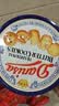 皇冠（danisa）丹麦曲奇饼干礼盒908g+60g原装进口休闲零食国庆送礼企业团购 实拍图