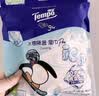 得宝（TEMPO）黄油小熊联名 冰感毛巾1片*1包 超大超厚 清凉湿巾 户外降温湿巾 实拍图
