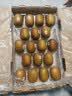 佳沛（zespri）新西兰金奇异果18粒超大原箱175-204g猕猴桃中秋节礼品送水果礼盒 实拍图